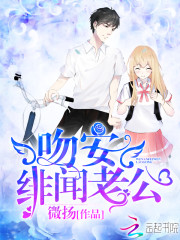 暗恋那点小事小说最新章节免费在线阅读_暗恋那点小事全文完本精彩大结局