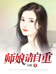 战神出山小说最新章节免费在线阅读_战神出山全文完本精彩大结局