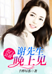 名门公敌小说最新章节免费在线阅读_名门公敌全文完本精彩大结局
