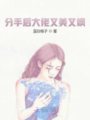 玄学大佬称霸娱乐圈小说最新章节免费在线阅读_玄学大佬称霸娱乐圈全文完本精彩大结局