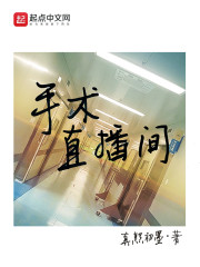 绝世医王小说最新章节免费在线阅读_绝世医王全文完本精彩大结局