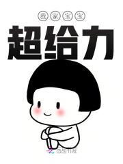 魅医娘亲又渣了帝尊小说最新章节免费在线阅读_魅医娘亲又渣了帝尊全文完本精彩大结局