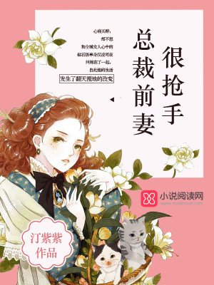 曾许星辰看向你小说最新章节免费在线阅读_曾许星辰看向你全文完本精彩大结局