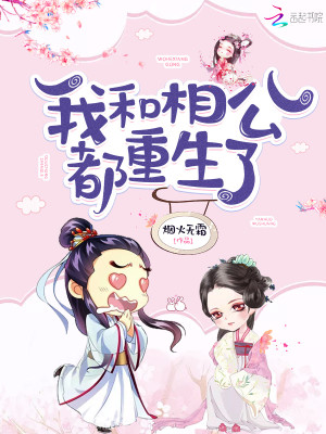 六岁那年小说最新章节免费在线阅读_六岁那年全文完本精彩大结局