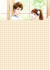 【主角络泽闵欢欢】豪门赌婚txt全集阅读