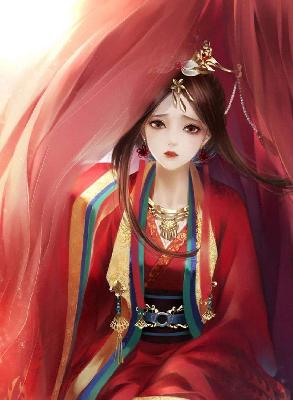 【主角林初九萧天耀】盛世红妆染江山txt全集阅读