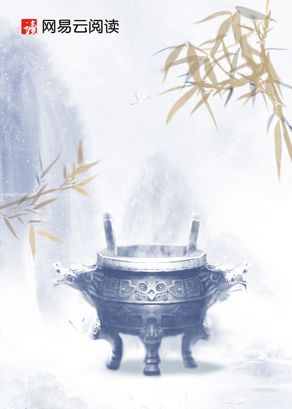 【主角陆云，苏晴雪】至尊医婿txt全集阅读