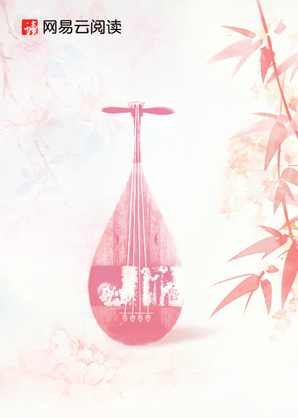 【主角苏皓夏一】苏先生的小秘密txt全集阅读