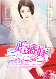【主角舒璃叶辰】二婚盛嫁txt全集阅读