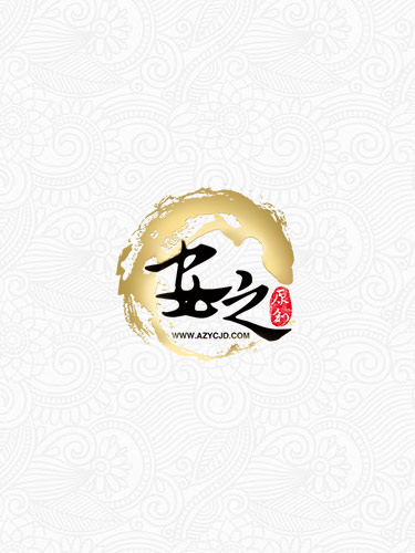 【主角赵雪梅凌傲寒】两情长久岂朝暮txt全集阅读