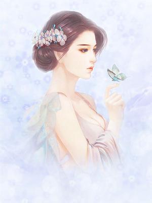 【主角江诗琪霍瑾瑜】先婚厚爱：晚安，锦鲤小姐txt全集阅读
