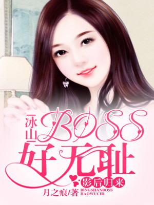 【妙手作家月之痕】重生之影后来袭txt全集阅读
