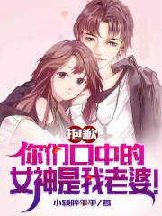 夜晚首日，发现老婆是冰山女总裁全文免费完整版阅读_肖宁,陆嫣然_夜晚首日，发现老婆是冰山女总裁最新章节更新全集