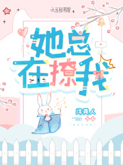 【主角余音谢北辞】余音从末了，他心上袅袅txt全集阅读