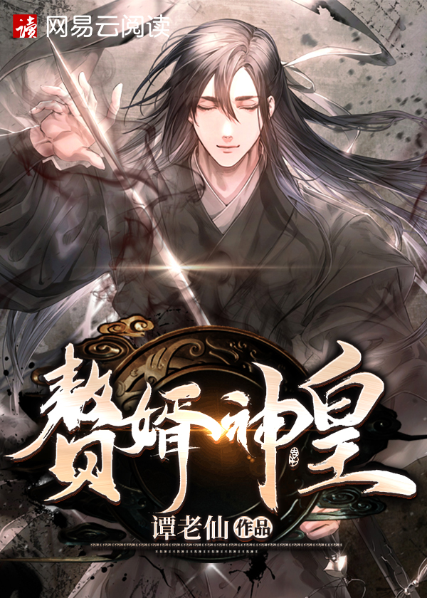 逍遥之旅小说【萧凡龙妙音】全文章节目录免费阅读_逍遥之旅小说完整版txt在线阅读正版