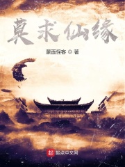 神医莫求全文免费完整版阅读_莫求,小楚_神医莫求最新章节更新全集