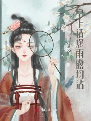 皇上请您雨露均沾全文免费完整版阅读_弘历,魏婉兮_皇上请您雨露均沾最新章节更新全集