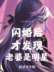你马甲掉了全文免费完整版阅读_秦君硕,柳瑜曦_你马甲掉了最新章节更新全集