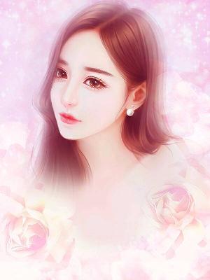 【主角安潇潇凌御琛】一胎三胞：妈咪的甜心宝贝txt全集阅读