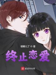 重生之无上财阀全文免费完整版阅读_江勤_重生之无上财阀最新章节更新全集