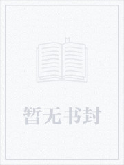 遮天我是狠人师尊全文免费完整版阅读_陆玄_遮天我是狠人师尊最新章节更新全集