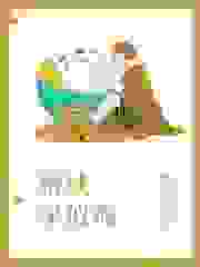 婚城深似海全文免费完整版阅读_四月长歌_婚城深似海最新章节更新全集
