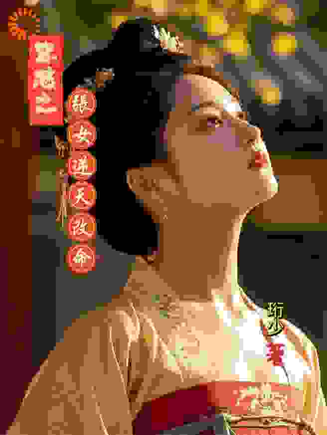 穿越之张女逆天改命全文免费完整版阅读_珩少_穿越之张女逆天改命最新章节更新全集