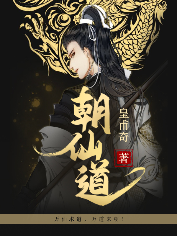 掌天全文免费完整版阅读_匿名_掌天最新章节更新全集