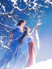再见时，情深不移全文免费完整版阅读_顾燕明尤溪_再见时，情深不移最新章节更新全集