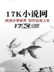 囚笼中的金丝雀全文免费完整版阅读_路沉欢孟泽修_囚笼中的金丝雀最新章节更新全集